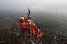 Vertical Rescue Stretcher