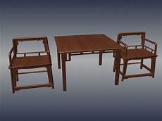 Hospital Furniture Chairs