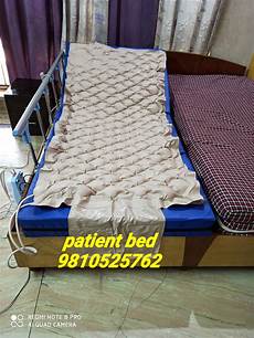Motorised Icu Bed