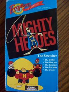 Smart Stretcher