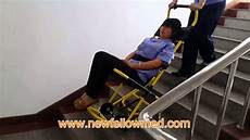 Stretcher For Walking